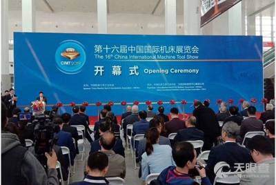 上海天然金剛石工具廠孫金虎 工商 風(fēng)險信息 天眼查