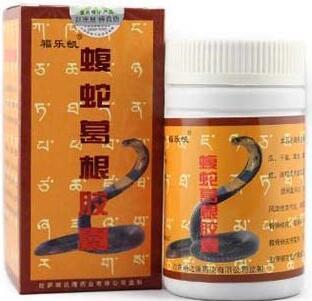 【蝮蛇葛根膠囊一個療程可以使用多久 南寧哪里有賣多少錢】價格,廠家,其他日用化學品-搜了網