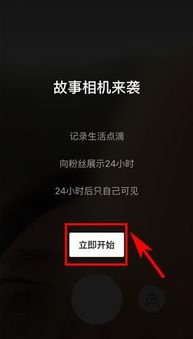 深度 結合官方數(shù)據(jù)告訴你,抖音的產品設計是如何做到第一的