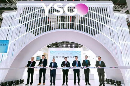 打造科技之境，呈現智造之美 完美日記母公司攜全新戰略登進博舞臺