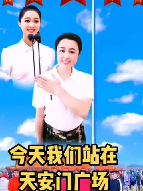 舞動(dòng)赤誠(chéng)心，傳承正能量——記七一建黨節(jié)手勢(shì)舞的感召力